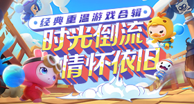 男孩幽门螺杆菌阳性治疗次全失败